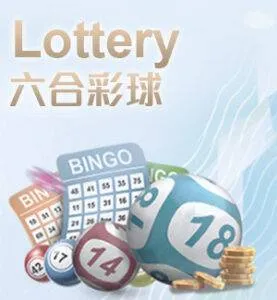 Lottery-img