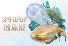 Simpleplay