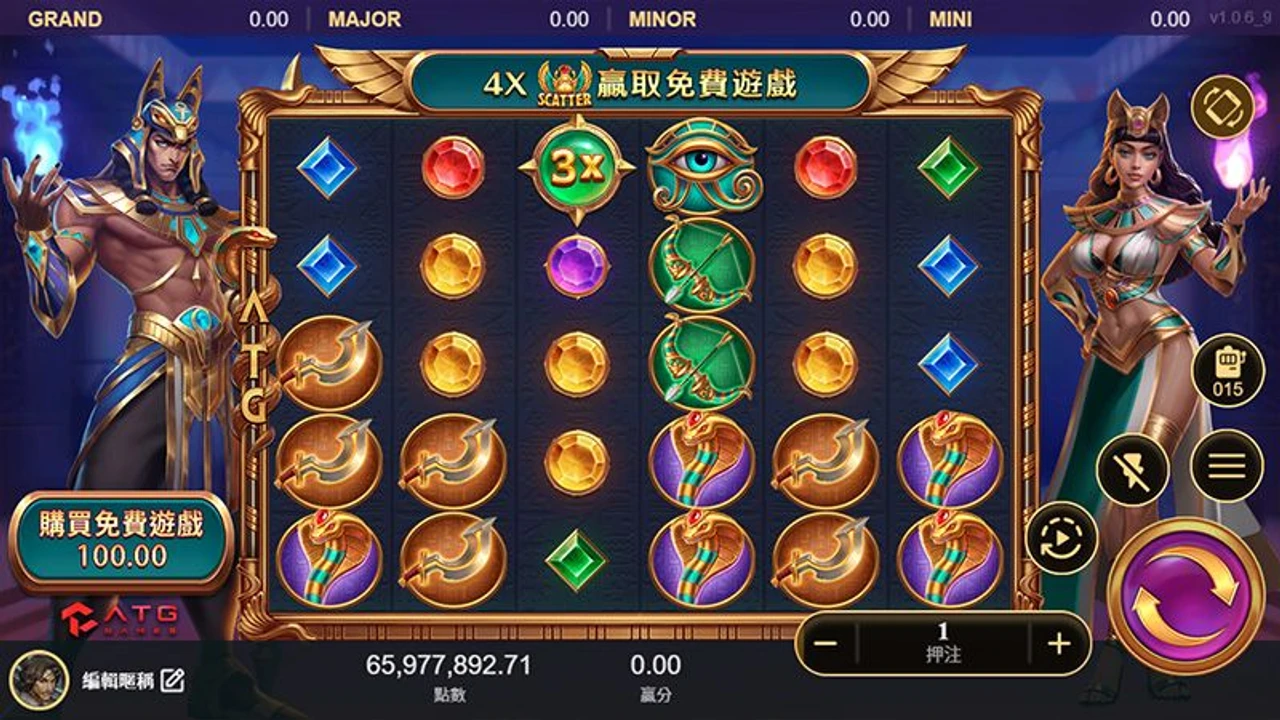 戰神賽特2官方盤面